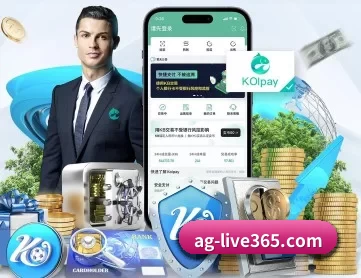 AG亚游 APP